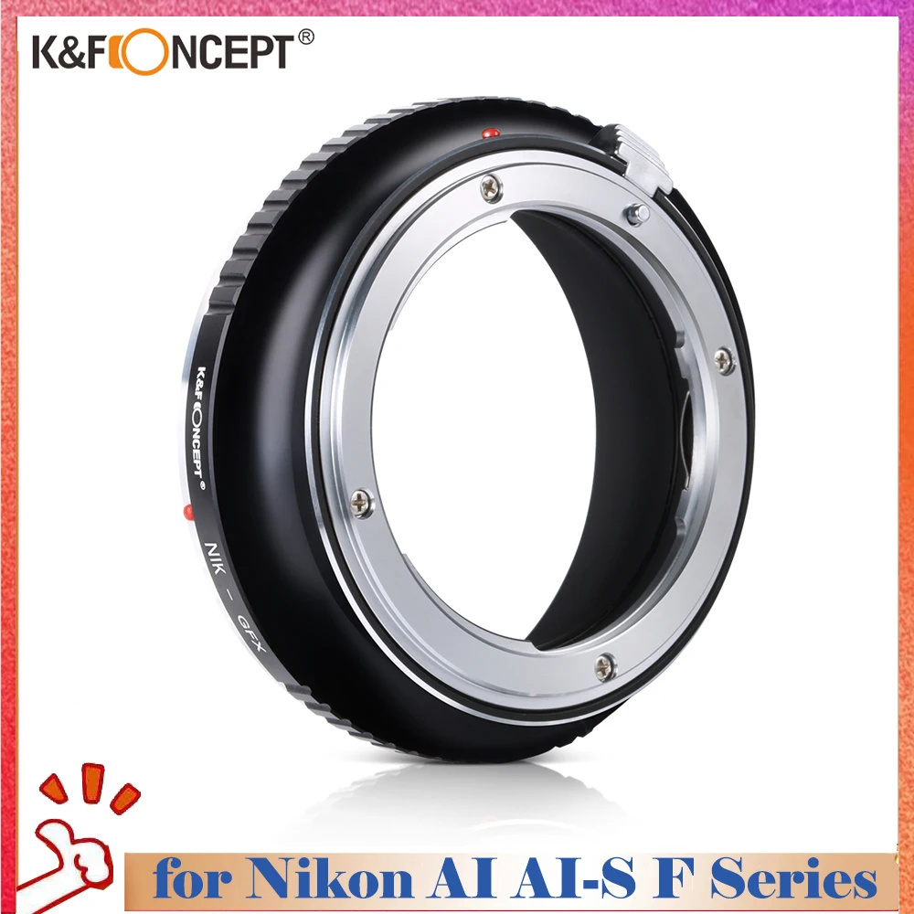 K & F Concept адаптер для крепления объектива камеры Nikon AI AI-S F Series Mount Lens to Fuji GFX Series Camera
K & F Concept адаптер для крепления объектива камеры Nikon AI AI-S F Series Mount Lens to Fuji GFX Series Camera