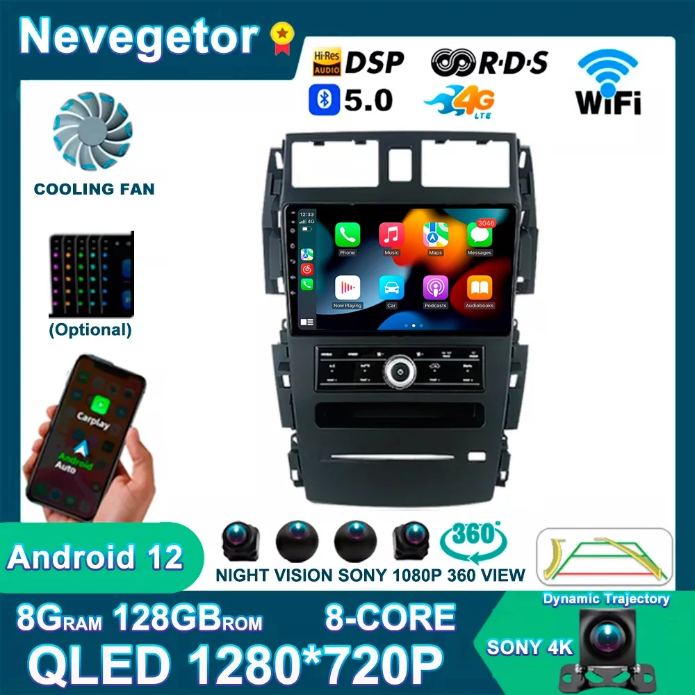 Автомагнитола DSP для Nissan Teana J31 2003-2008, мультимедийный видеоплеер, навигация GPS, Android 11, 2Din, 2 Din, DVD
Автомагнитола DSP для Nissan Teana J31 2003-2008, мультимедийный видеоплеер, навигация GPS, Android 11, 2Din, 2 Din, DVD