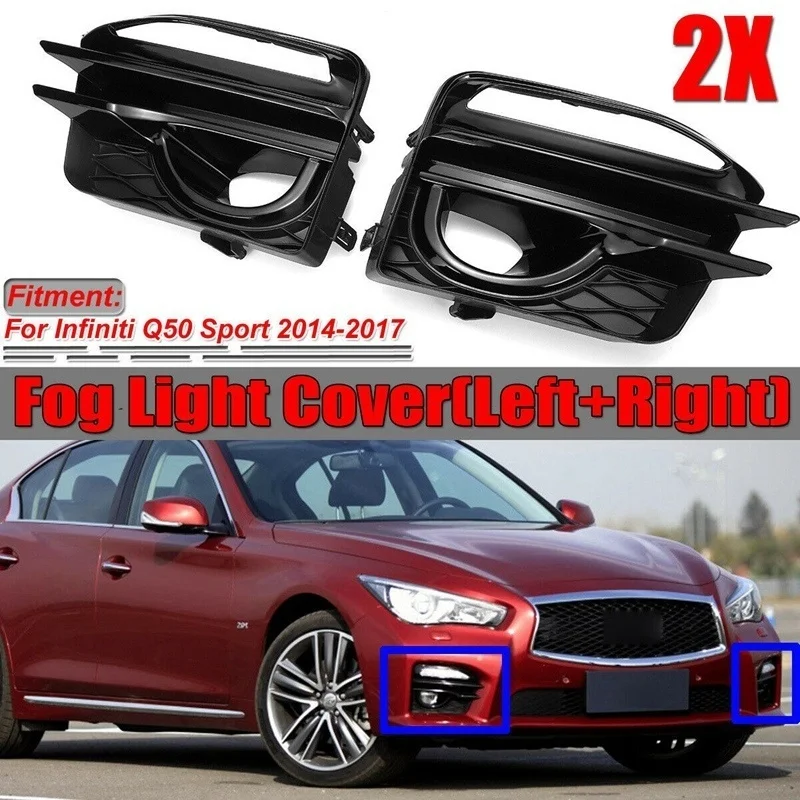 2 шт. передняя противотуманная фара с рамкой для Infiniti Q50 Sport 2014- | Автомобили и