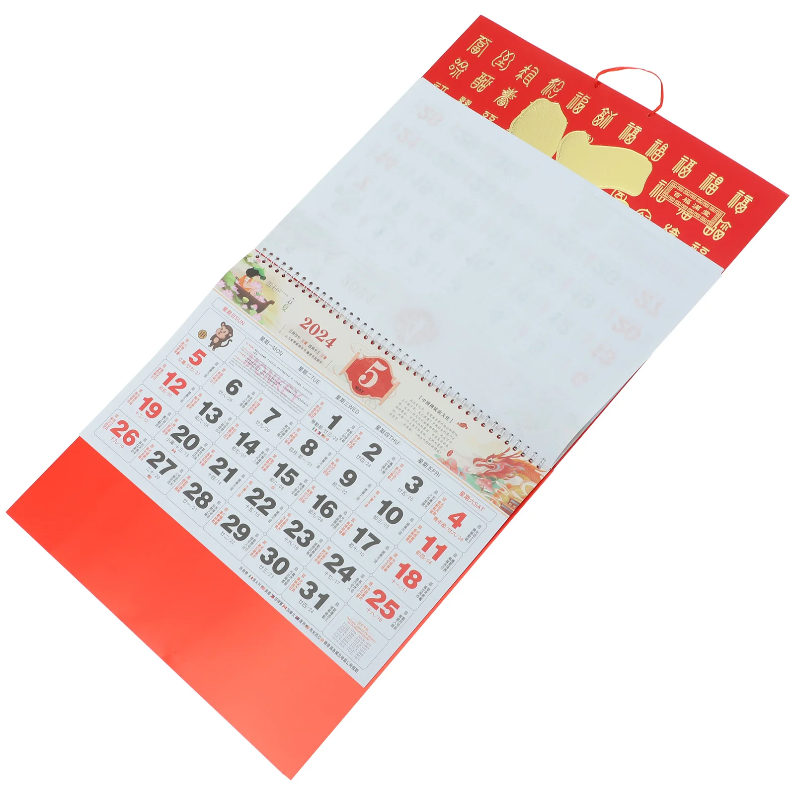 Hanging Calendar Wall Calendar Pendant Chinese Calendar Household Tearable Hanging Decor Dragon Year Calendar Decorative
Hanging Calendar Wall Calendar Pendant Chinese Calendar Household Tearable Hanging Decor Dragon Year Calendar Decorative