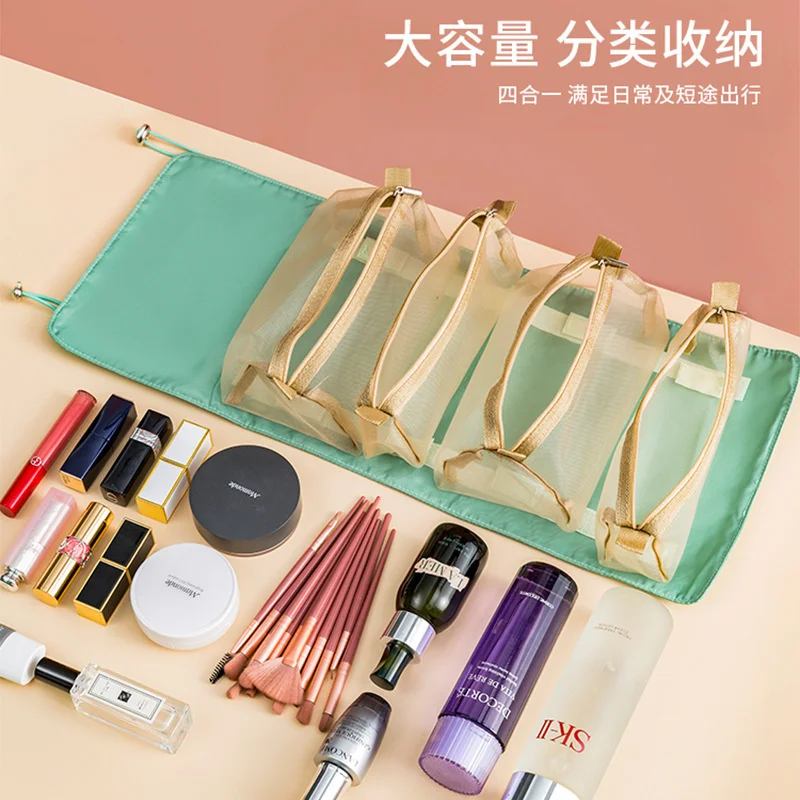 Ladies high-end cosmetic bag Portable cosmetic storage bag Outdoor carry-on storage bag Korean travel wash bag Exquisite bag
Ladies high-end cosmetic bag Portable cosmetic storage bag Outdoor carry-on storage bag Korean travel wash bag Exquisite bag