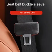 Suitable for ZEEKR 001 safety belt buckle protective cover decoration accessories special automotive interior products