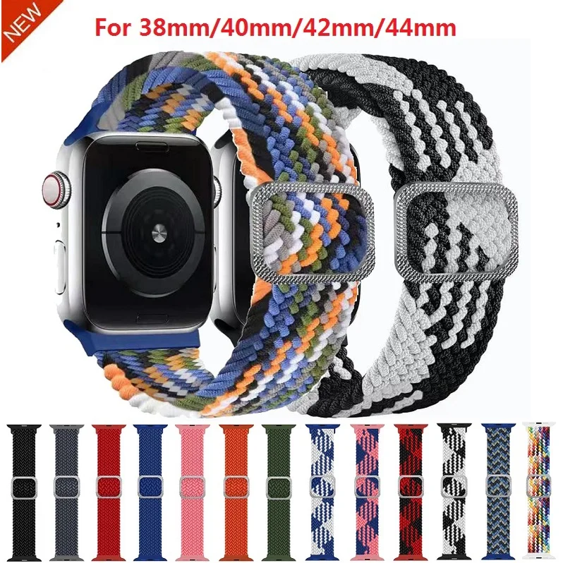 Adjustable Braided Solo Loop For Apple Watch Series 87SE/6/5/4/3/2/1 (38mm 40mm 42mm 44mm 44mm 45mm) Elastic Nylon Belt Bracelet
Adjustable Braided Solo Loop For Apple Watch Series 87SE/6/5/4/3/2/1 (38mm 40mm 42mm 44mm 44mm 45mm) Elastic Nylon Belt Bracelet