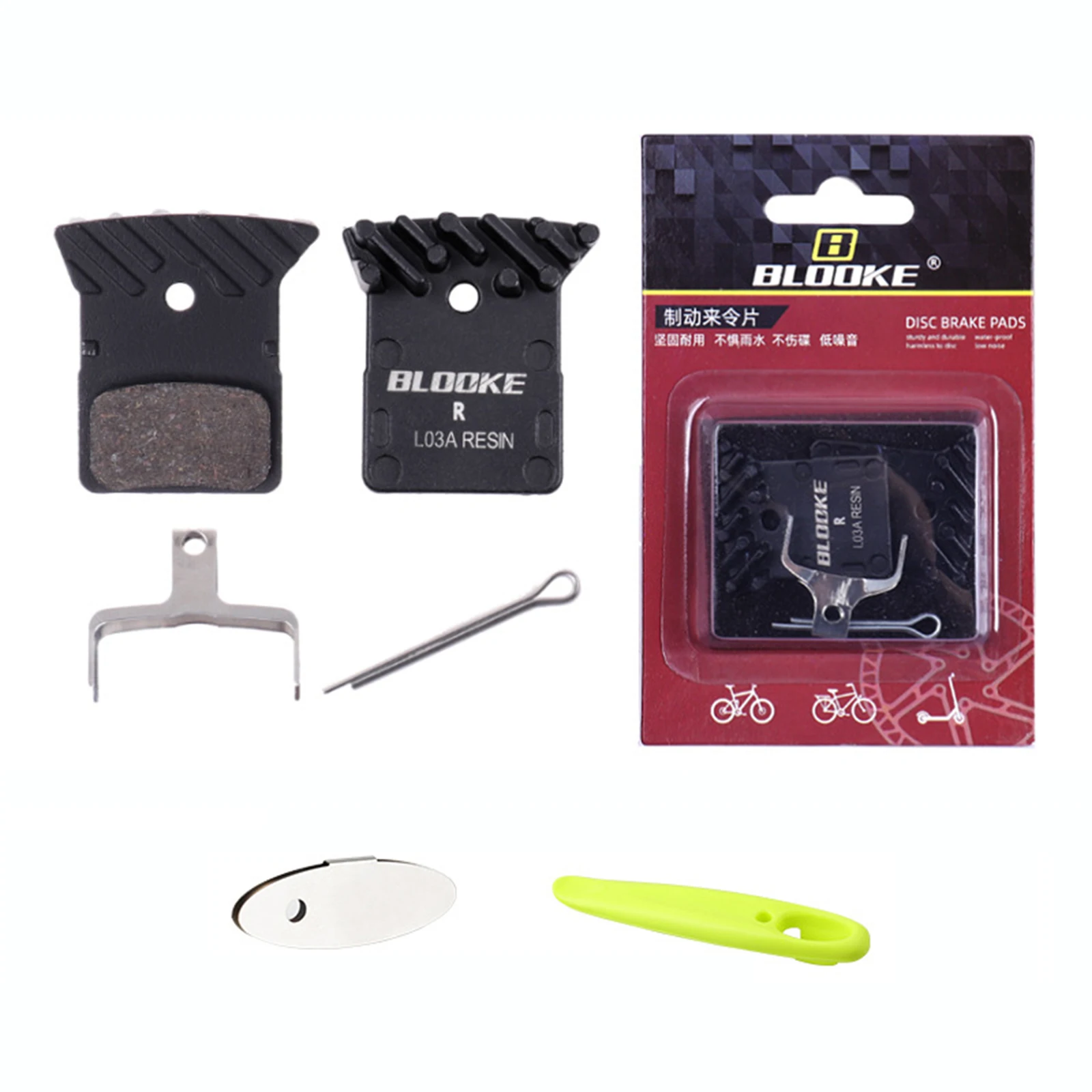 1 упаковка полимерных подставок для горных велосипедов L05A для Shim Ano RS805 R9170 R8070
1 упаковка полимерных подставок для горных велосипедов L05A для Shim Ano RS805 R9170 R8070