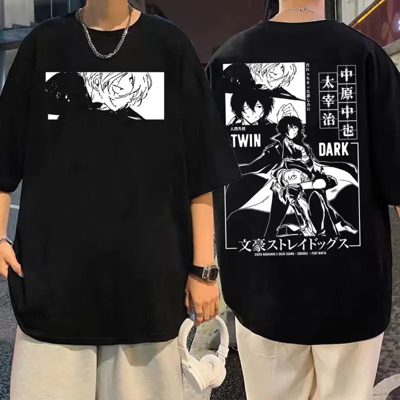 Anime Men Women Tshirt Tops Man Oversized Short-sleeved Streetwear Bungo Stray Dogs Dazai Osamu Nakahara Chuuya Graphic T Shirt
Anime Men Women Tshirt Tops Man Oversized Short-sleeved Streetwear Bungo Stray Dogs Dazai Osamu Nakahara Chuuya Graphic T Shirt