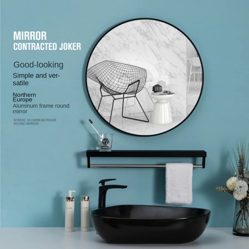 Nordic Toilet Punch-free Bathroom Round Mirror Space Aluminum Makeup Mirror Metal Round Wall Hanging Mirror Bathroom Accessories
Nordic Toilet Punch-free Bathroom Round Mirror Space Aluminum Makeup Mirror Metal Round Wall Hanging Mirror Bathroom Accessories
