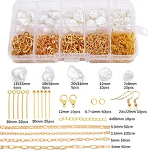 1 Box Jewelry Making Kit Pearl Beads Set Ear Hook Lobster Clasp For Diy Bracelet Necklace Ring Jewelry Accessories