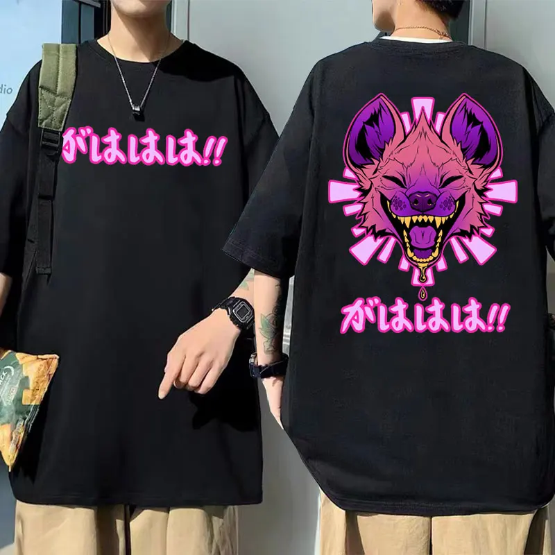 Funny Anime Vaporwave Hyena T Shirt GAHAHA Furry Wildlife Safari T-shirts Summer Men Women Vintage Oversized Tees Short Sleeve
Funny Anime Vaporwave Hyena T Shirt GAHAHA Furry Wildlife Safari T-shirts Summer Men Women Vintage Oversized Tees Short Sleeve