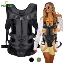 Dog Carrier Backpack Adjustable Pet Carriers Front Facing Hands-Free Safety Puppy Travel Transport Bag Breathable Portable Bags
