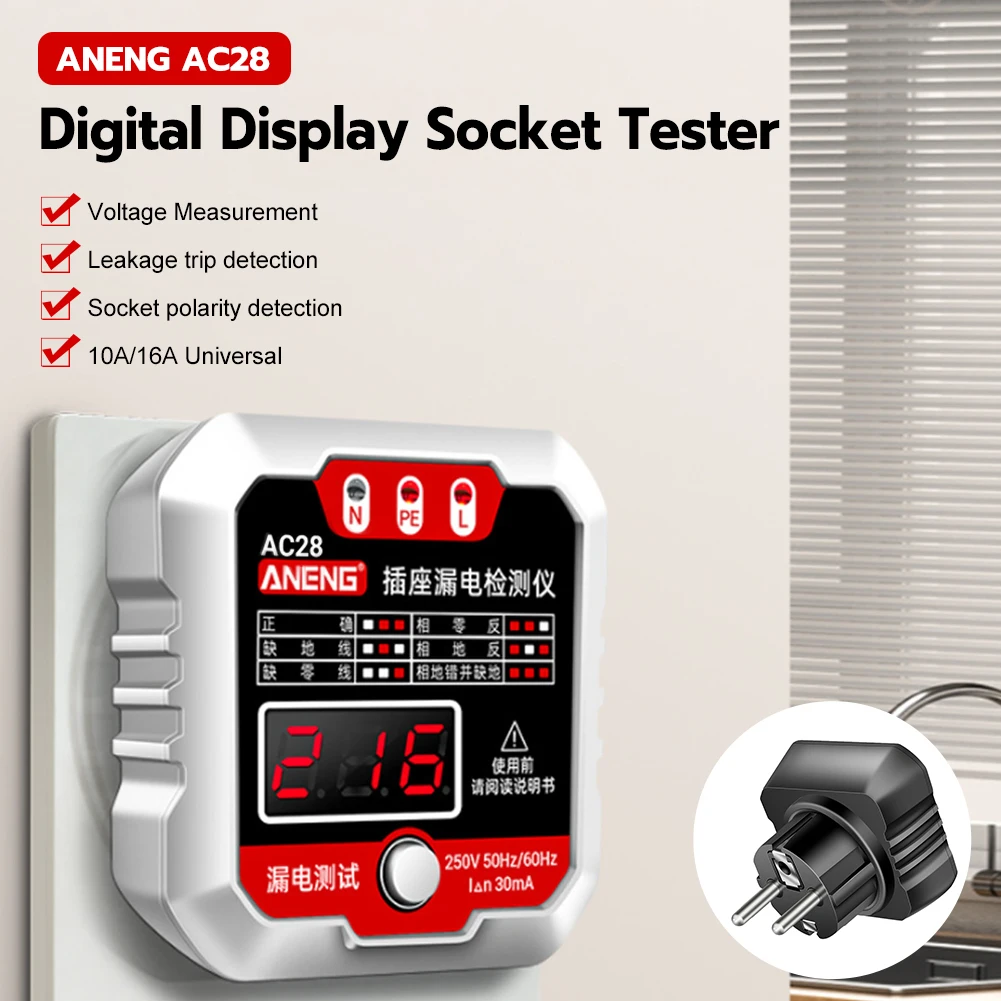 Digital Display Outlet Socket Tester AC Voltage Detect Polarity Phase Pheck Detector Voltage Test Electrical Instruments
Digital Display Outlet Socket Tester AC Voltage Detect Polarity Phase Pheck Detector Voltage Test Electrical Instruments