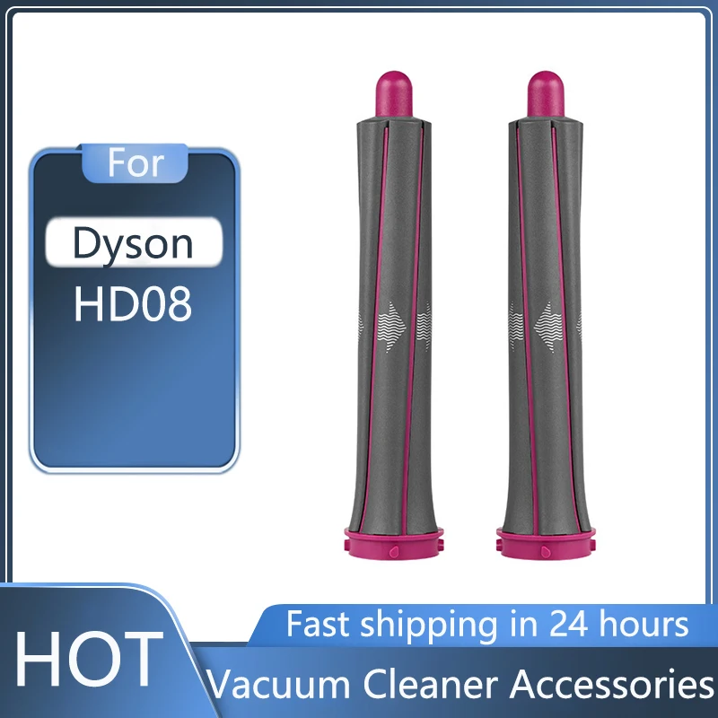 Для Dyson Airwrap HD08 фонарь, горячая Распродажа, Регулируемый ролик, стильный инструмент
Для Dyson Airwrap HD08 фонарь, горячая Распродажа, Регулируемый ролик, стильный инструмент