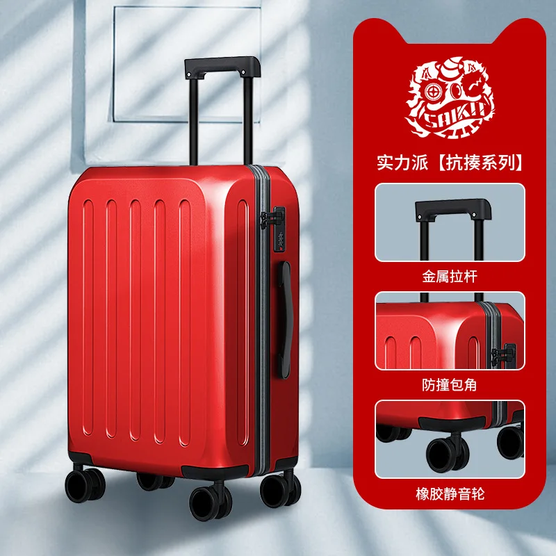 Pssword Student Rolling Luggage 20 Inch Business Suitcase Trolley Case 35X22X56CM S13360-S13377 Dn
Pssword Student Rolling Luggage 20 Inch Business Suitcase Trolley Case 35X22X56CM S13360-S13377 Dn