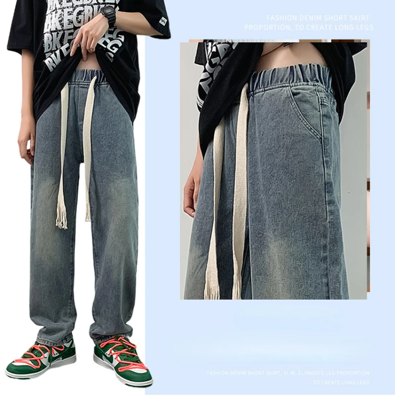 New Hiphop Jeans Men Casual Loose Wide Leg Straight Vintage Denim Pants Drawstring Waist Blue Black Trousers Male Joggers
New Hiphop Jeans Men Casual Loose Wide Leg Straight Vintage Denim Pants Drawstring Waist Blue Black Trousers Male Joggers