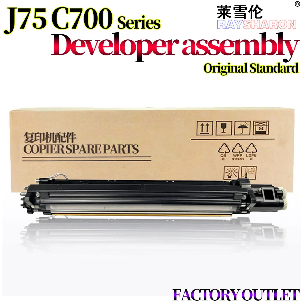 Узел для разработки для использования в Xerox C700 C75 J75 770 550 560 570 C60 C70 C5580 C6680 C7780 C5585 6685 7785 C5065 CMYK
Узел для разработки для использования в Xerox C700 C75 J75 770 550 560 570 C60 C70 C5580 C6680 C7780 C5585 6685 7785 C5065 CMYK