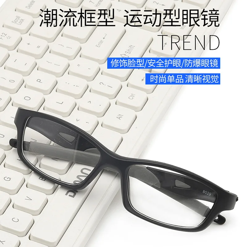 Shatar New 2023 Outdoor Sports Glasses Unisex Football Badminton Basketball High Definition Flat Mirror
Shatar New 2023 Outdoor Sports Glasses Unisex Football Badminton Basketball High Definition Flat Mirror