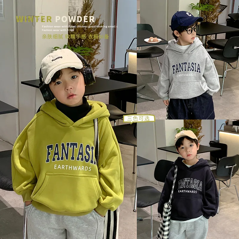 Children's winter clothes 2022 winter new boys' hooded thickened sweater baby pullover
Children's winter clothes 2022 winter new boys' hooded thickened sweater baby pullover