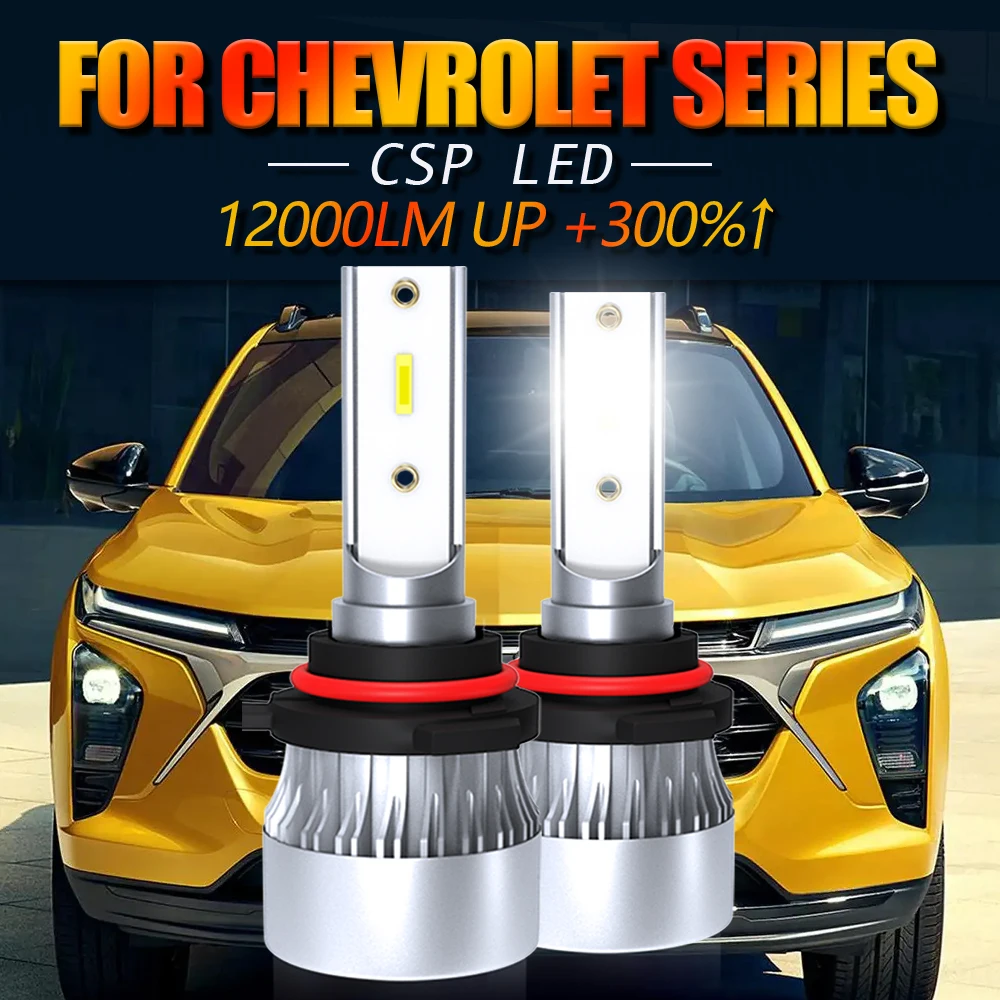 Автомобильные светодиодные лампы для фар H7 H11 H4 Лампа H13 9004 9007 H1 9005 9006 для Chevrolet Колорадо, Camaro, Silverado Suburban 1500 2500 Mal
Автомобильные светодиодные лампы для фар H7 H11 H4 Лампа H13 9004 9007 H1 9005 9006 для Chevrolet Колорадо, Camaro, Silverado Suburban 1500 2500 Mal