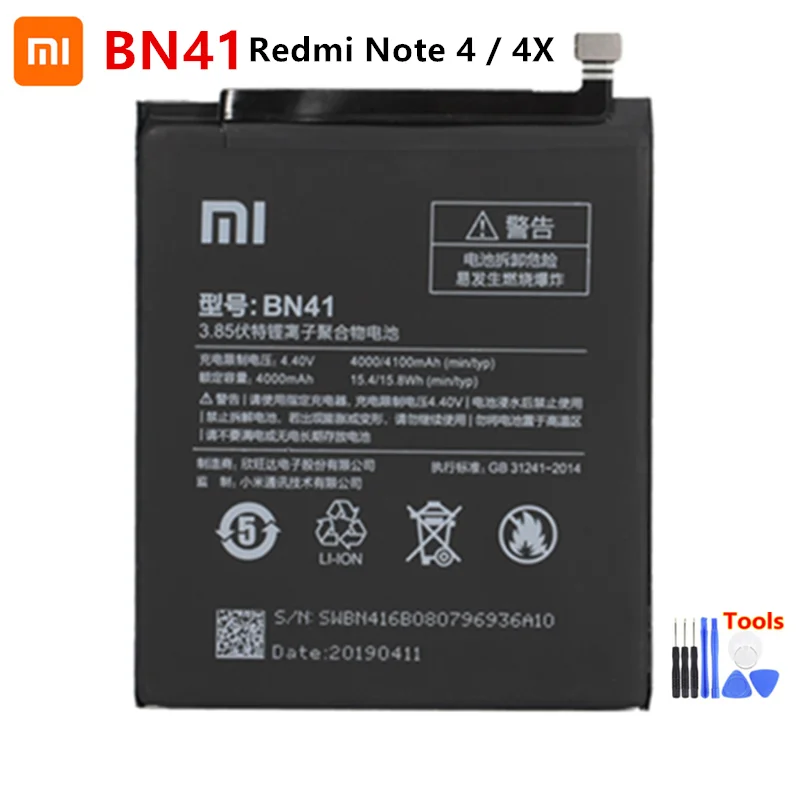 Xiao mi 100% Orginal BN41 4100mAh Battery For Xiaomi Redmi Hongmi Note 4 / Redmi Note 4X Batteries +Tools
Xiao mi 100% Orginal BN41 4100mAh Battery For Xiaomi Redmi Hongmi Note 4 / Redmi Note 4X Batteries +Tools