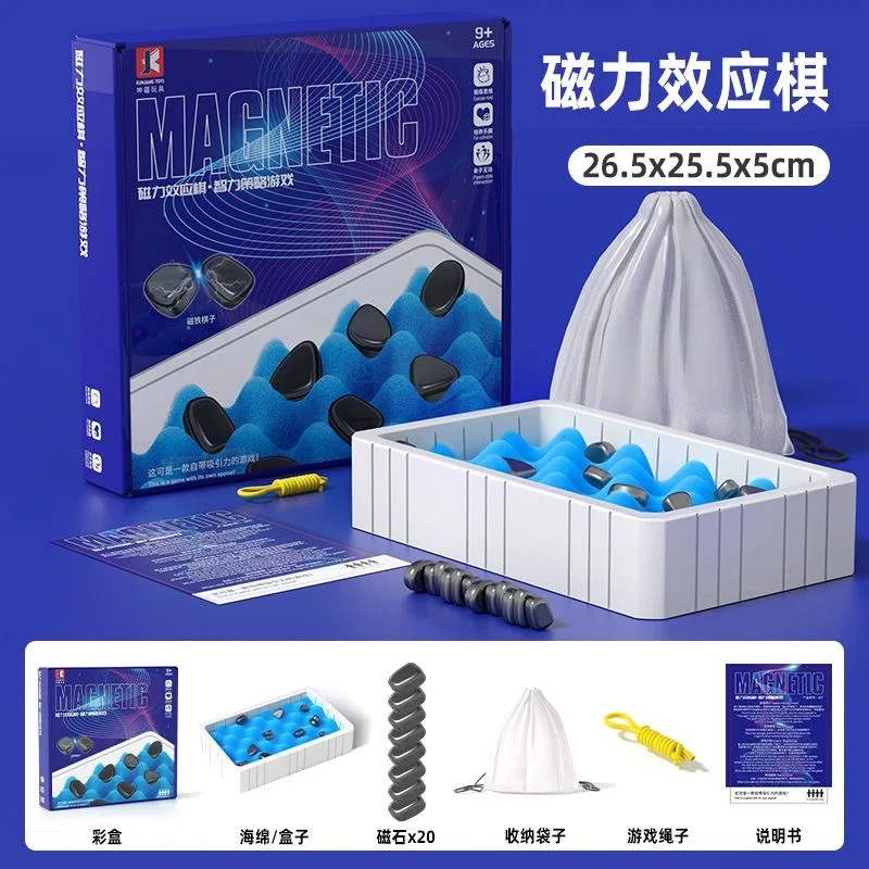 Magnetic Chess Stone Set Magnetic Chess Game Stones Battle Chess Magnet Camouflages Magnet Chess Educational Checkers Portable
Magnetic Chess Stone Set Magnetic Chess Game Stones Battle Chess Magnet Camouflages Magnet Chess Educational Checkers Portable