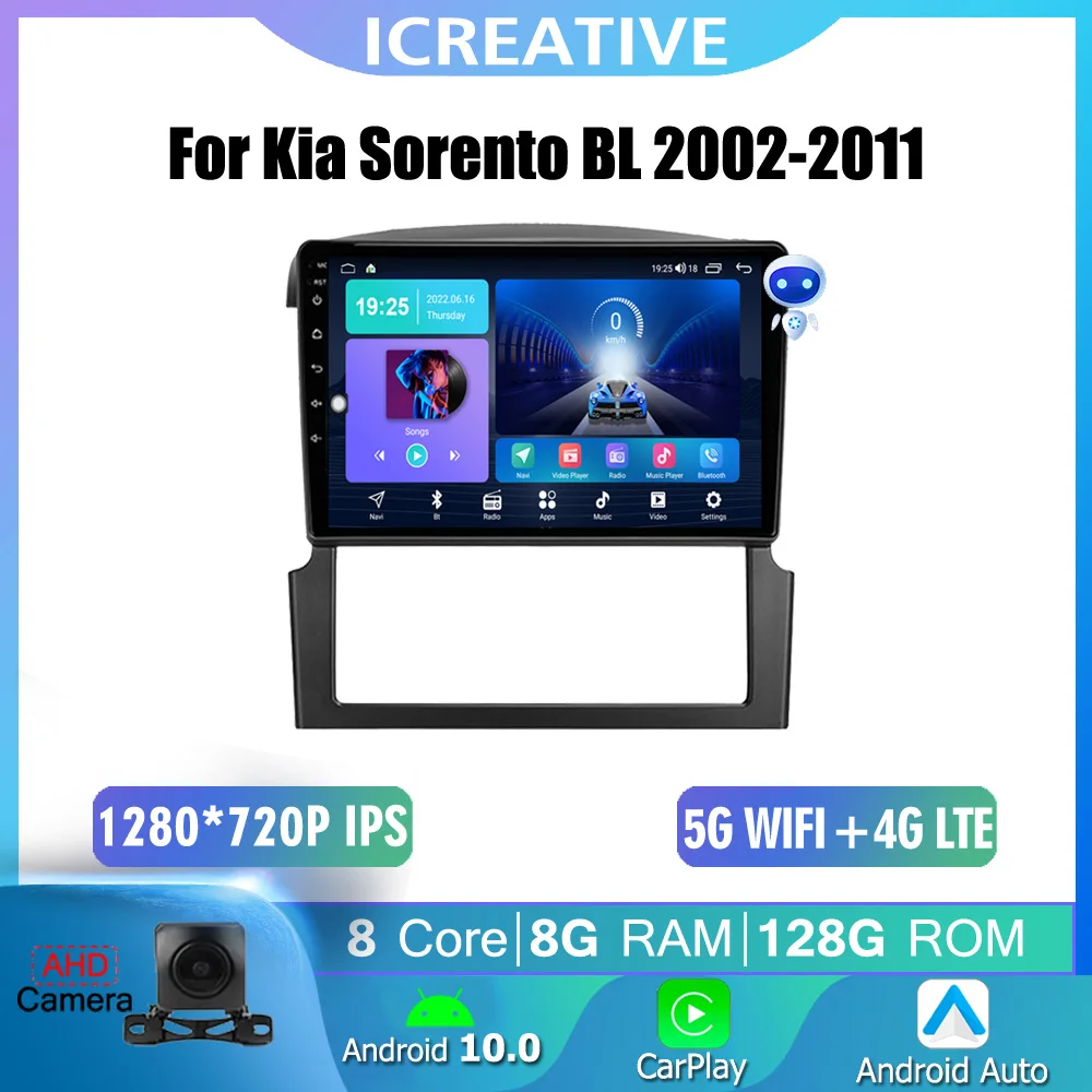 

8 Core For Kia Sorento BL 2002-2011 Navigation Car Radio Auto Stereo Carplay IPS 1280*720P Multimedia Video 8+128G Head Unit DVD