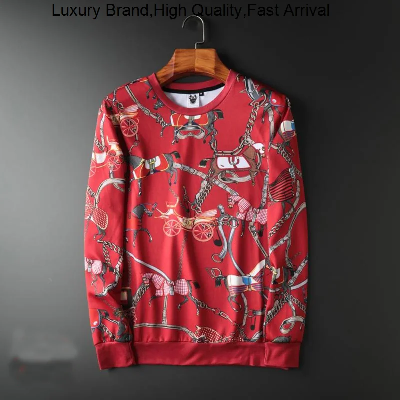 Толстовка мужская Трикотажная с длинным рукавом, круглым вырезом и принтом
Толстовка мужская Трикотажная с длинным рукавом, круглым вырезом и принтом