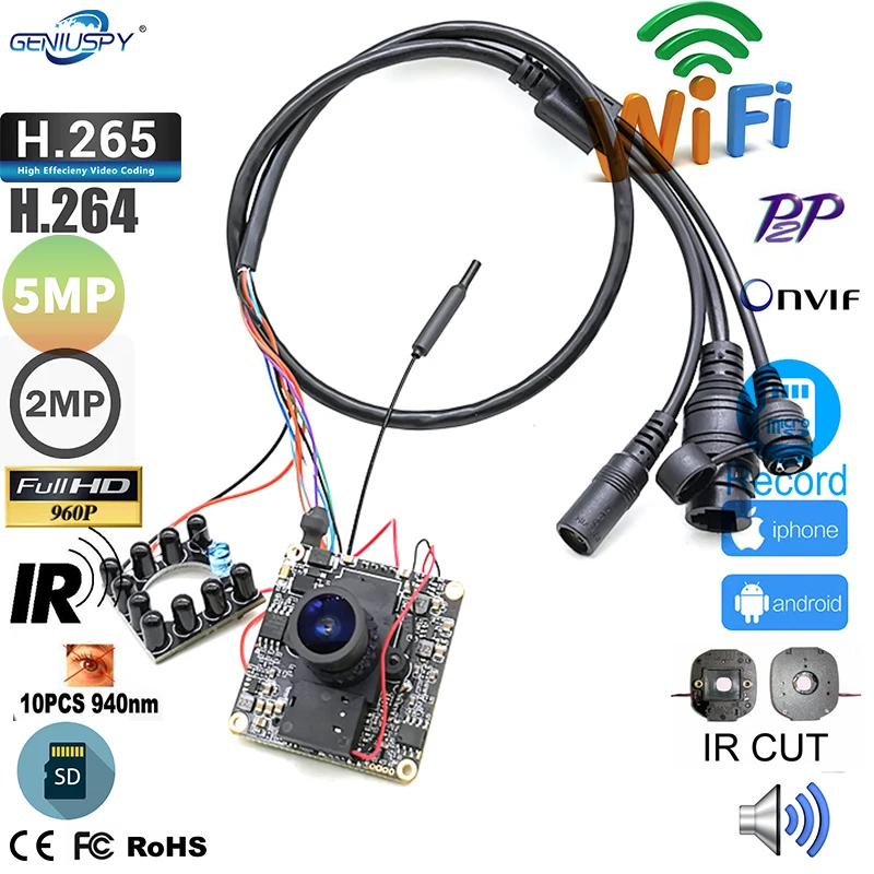 Camhi H.265/H.264 1080P 5MP 1.3MP 940NM Night Vision IR-Cut CCTV Wifi IP Network Camera Module Board Audio TF Card Slot
Camhi H.265/H.264 1080P 5MP 1.3MP 940NM Night Vision IR-Cut CCTV Wifi IP Network Camera Module Board Audio TF Card Slot