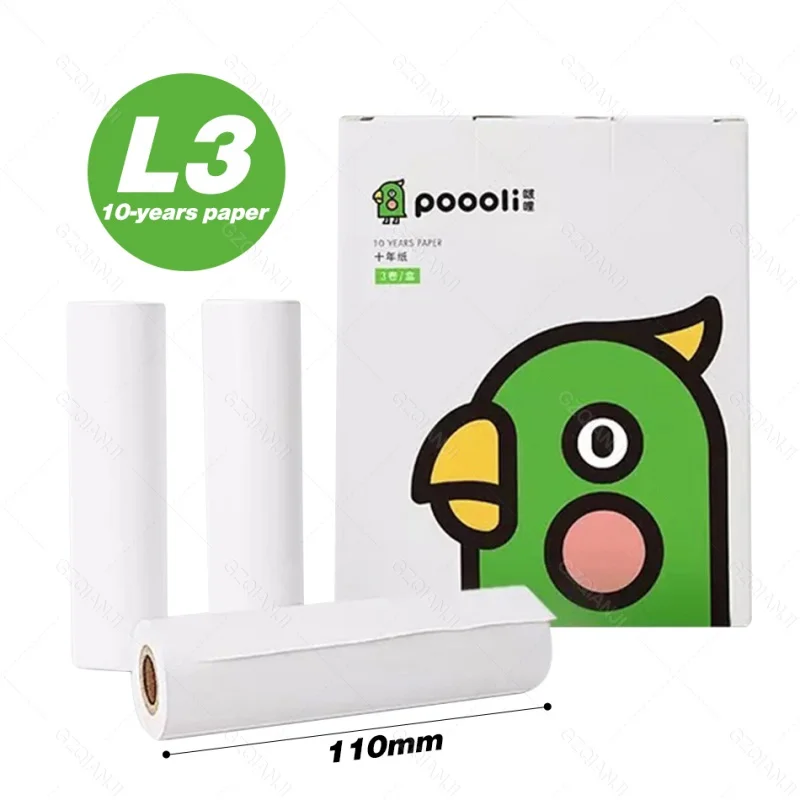 Термостикер для бумаги, 110*30 мм, для фотопринтера Poooli L3 Portable Photo Printer
Термостикер для бумаги, 110*30 мм, для фотопринтера Poooli L3 Portable Photo Printer