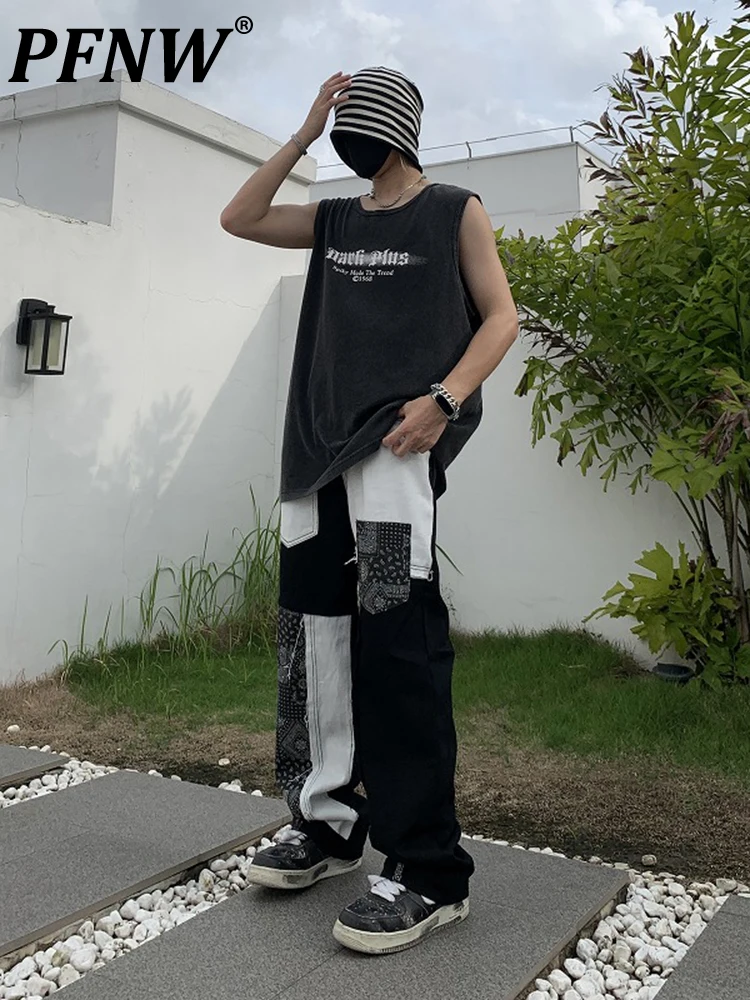 Мужской комбинезон в американском стиле PFNW, Модный комбинезон с оборками, красивая уличная одежда 12A4906 
Мужской комбинезон в американском стиле PFNW, Модный комбинезон с оборками, красивая уличная одежда 12A4906