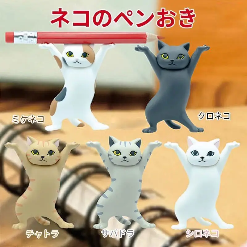 Desktop Decoration Cute Cat Pen Holder Gadgets Bracket Organizer Funny Penholder Stationery Storage Mini Desk Ornament Figurine
Desktop Decoration Cute Cat Pen Holder Gadgets Bracket Organizer Funny Penholder Stationery Storage Mini Desk Ornament Figurine