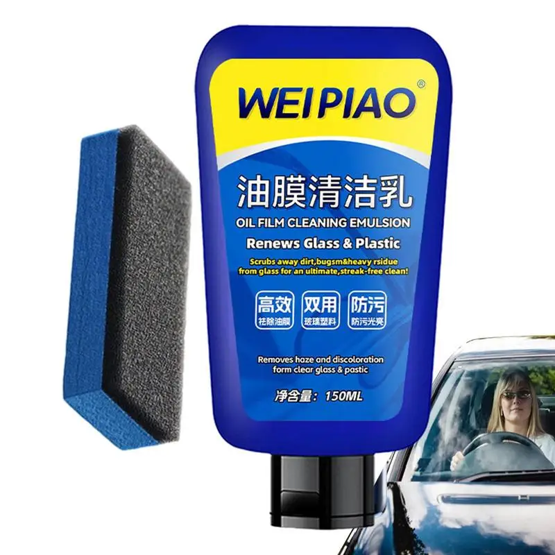 Car Glass Oil Film Cleaner 150ml Auto Windshield Cleaner Car Glass Polishing Agent Glass Oil Film Removal Liquid Window Cleaning
Car Glass Oil Film Cleaner 150ml Auto Windshield Cleaner Car Glass Polishing Agent Glass Oil Film Removal Liquid Window Cleaning
