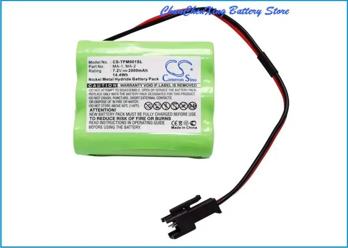 2000mAh Battery BP-R1, BP-R12EU, BP-R1EU, BP-R2, BP-R5 for TEAC R1, R-1, R2, R-2, R5, R-5,
2000mAh Battery BP-R1, BP-R12EU, BP-R1EU, BP-R2, BP-R5 for TEAC R1, R-1, R2, R-2, R5, R-5,