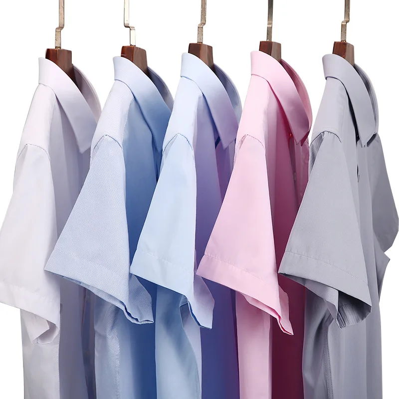 2022 new Summer men's business short-sleeved shirt office work professional wear overalls pure white cotton shirt free of care
2022 new Summer men's business short-sleeved shirt office work professional wear overalls pure white cotton shirt free of care