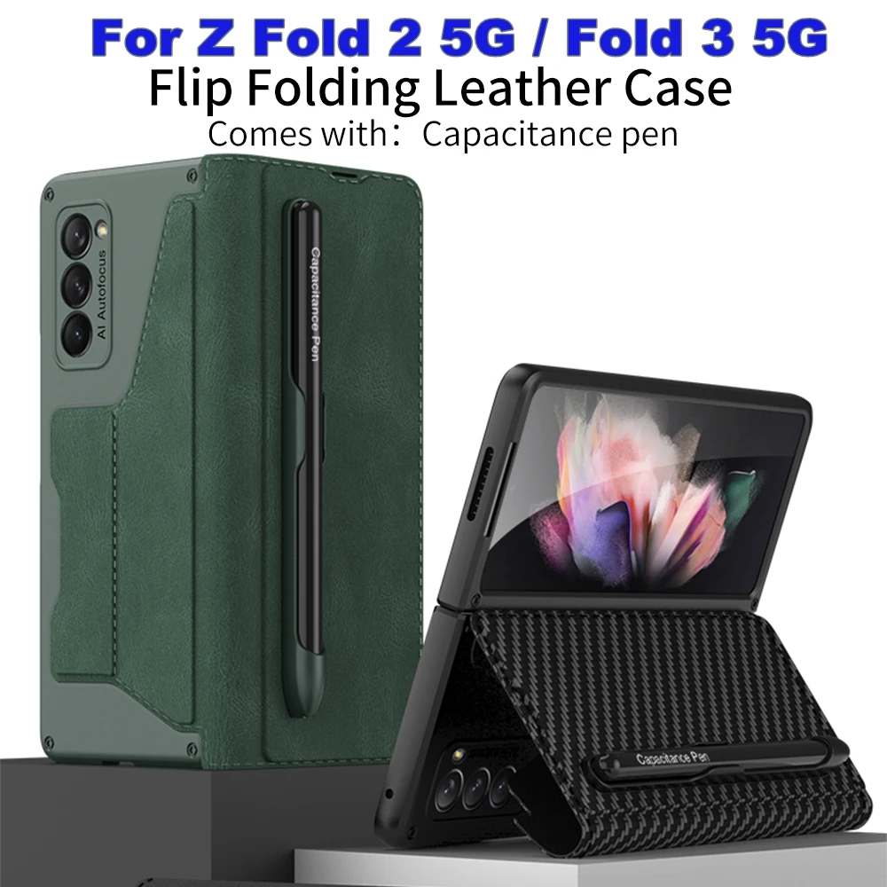 Z Fold 2 3 Armor Flip Leather Case With Capacitance Pen as Gift for Samsung Galaxy Z Fold 2 Fold 3 5G Bracket S Pen Slot Cover
Z Fold 2 3 Armor Flip Leather Case With Capacitance Pen as Gift for Samsung Galaxy Z Fold 2 Fold 3 5G Bracket S Pen Slot Cover