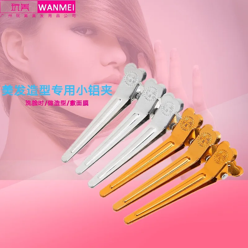 The Manufacturer Provides Colored Small Aluminum Hair Clips for Hair Salons, Makeup Clips for Positioning Hair Clips, and 50 Hai
The Manufacturer Provides Colored Small Aluminum Hair Clips for Hair Salons, Makeup Clips for Positioning Hair Clips, and 50 Hai
