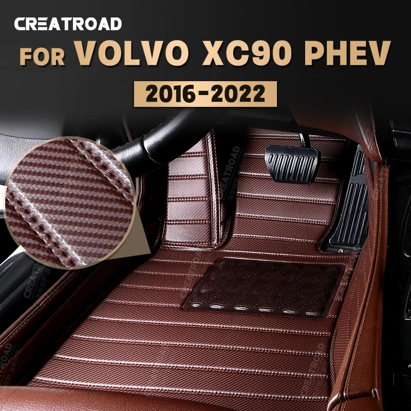 

Напольные коврики из углеродного волокна на заказ для Volvo XC90 PHEV 2016-2022 17 18 19 20 21, покрывало для ковра, аксессуары для интерьера автомобиля