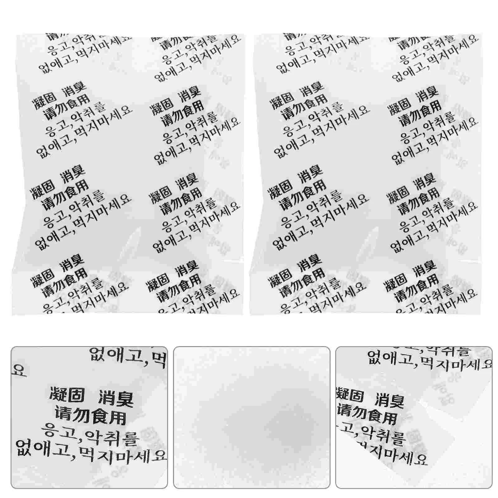 30pcs Travel Urine Absorber Small Pack Urine Deodorizer Camping Pee Absorber Travel Accessory Coagulant
30pcs Travel Urine Absorber Small Pack Urine Deodorizer Camping Pee Absorber Travel Accessory Coagulant