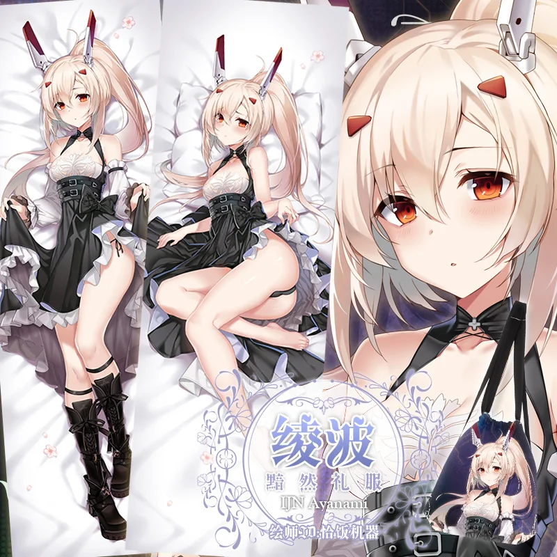 Подушка для обнимания IJN Ayanami Dakimakura с принтом в виде лужайки Лейн, интимная подушка в полный рост, наволочка для подушки, домашнее постельное белье, декоративная наволочка
Подушка для обнимания IJN Ayanami Dakimakura с принтом в виде лужайки Лейн, интимная подушка в полный рост, наволочка для подушки, домашнее постельное белье, декоративная наволочка