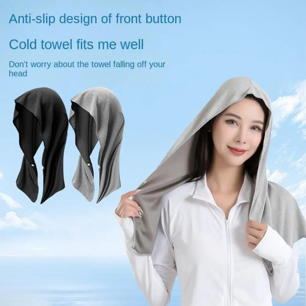 Cooling Hoodie Towels Head & Neck Sun Protection Anti Instant Quick Outdoor Sports Running Rag UV Sweat Cool Hoodie Gym Dry M9C2
Cooling Hoodie Towels Head & Neck Sun Protection Anti Instant Quick Outdoor Sports Running Rag UV Sweat Cool Hoodie Gym Dry M9C2