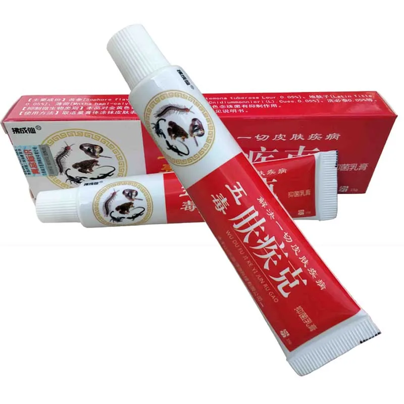 

Rash Treatment Psoriasis Ointment Natural Chinese Herbal Eczema, Creams Dermatitis Pruritus Anti-Itch External Use Only FJK