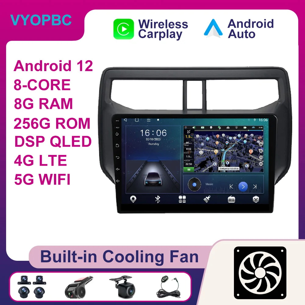 Автомагнитола на Android 12 для Toyota Rush 2017-2020, беспроводная Автомагнитола Carplay, Авторадио BT, AHD, SWC, проигрыватель, видео, стерео, мультимедиа, RDS
Автомагнитола на Android 12 для Toyota Rush 2017-2020, беспроводная Автомагнитола Carplay, Авторадио BT, AHD, SWC, проигрыватель, видео, стерео, мультимедиа, RDS