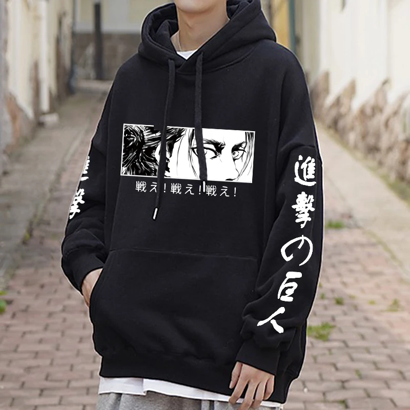 Толстовка унисекс с принтом из японского аниме «атака на Титанов» 
Толстовка унисекс с принтом из японского аниме «атака на Титанов»