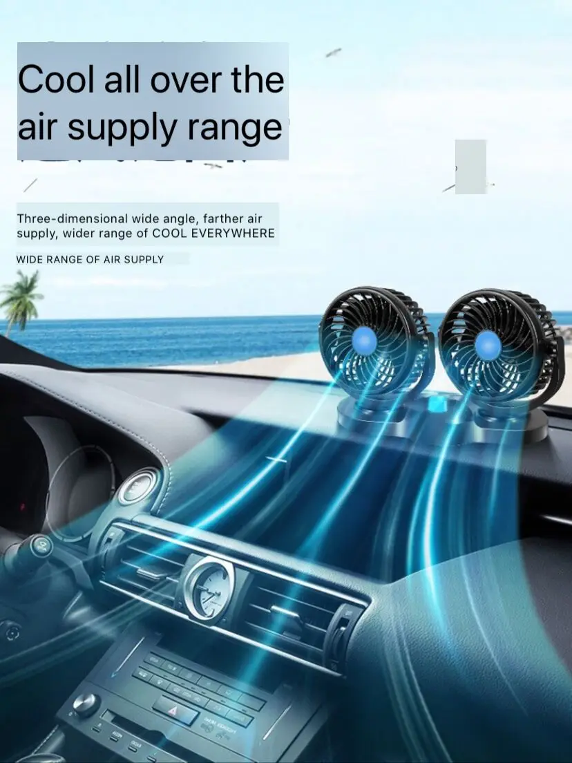 12V/24V Car USB Dual Head Fan Air Outlet Creative Car Interior Car Supplies 360 Degree Circle Car Cooling Heat Dissipation
12V/24V Car USB Dual Head Fan Air Outlet Creative Car Interior Car Supplies 360 Degree Circle Car Cooling Heat Dissipation
