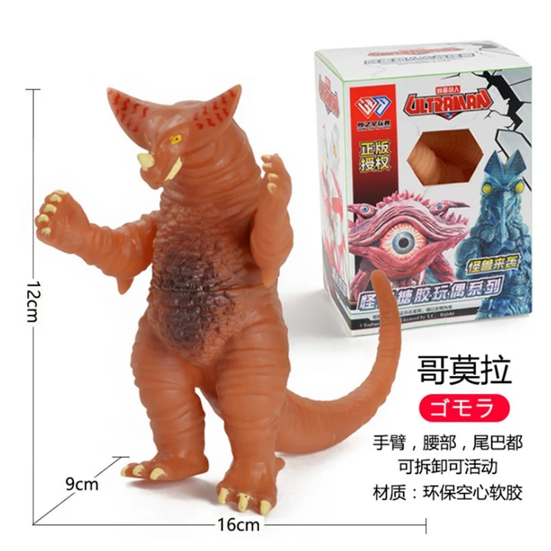 New Monster Ultraman Gomora Bemstar Eleking Action Figures Model Furnishing Articles Doll Children's Assembly Puppets Boxed Toys 
New Monster Ultraman Gomora Bemstar Eleking Action Figures Model Furnishing Articles Doll Children's Assembly Puppets Boxed Toys