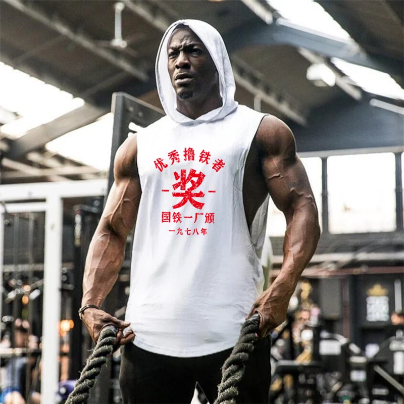 New Brand Mens Workout Bodybuilding Hooded Tank Top Cotton Sleeveless Vest Sweatshirt Fitness Sportswear Singlets Gyms Clothing
New Brand Mens Workout Bodybuilding Hooded Tank Top Cotton Sleeveless Vest Sweatshirt Fitness Sportswear Singlets Gyms Clothing