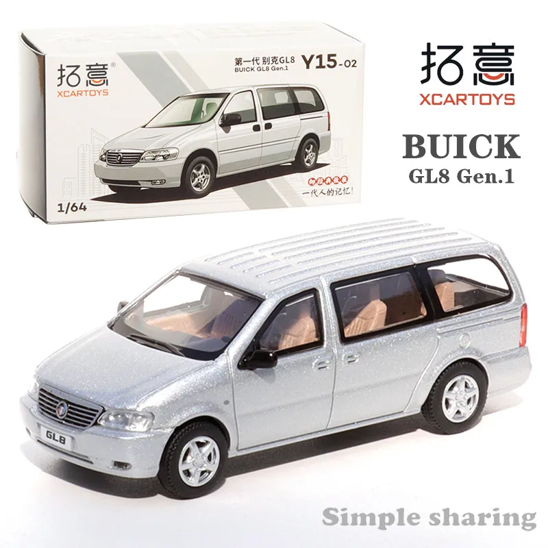 

XCarToys 1/64 BUICK GL8 Gen.1 Silvery Alloy Diecast Model Car Toy Collection Gift