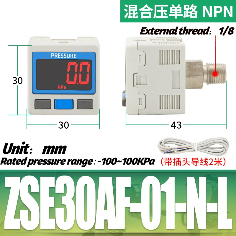 AFR Цифровой манометр ISE30A-01-N-L
AFR Цифровой манометр ISE30A-01-N-L