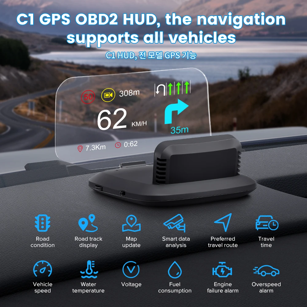 Автомобильный проектор HUD на лобовом стекле, автомобильный проектор Hud OBD2 GPS с двойной системой 5,1 дюйма, цифровой спидометр, превышение скор...
Автомобильный проектор HUD на лобовом стекле, автомобильный проектор Hud OBD2 GPS с двойной системой 5,1 дюйма, цифровой спидометр, превышение скор...