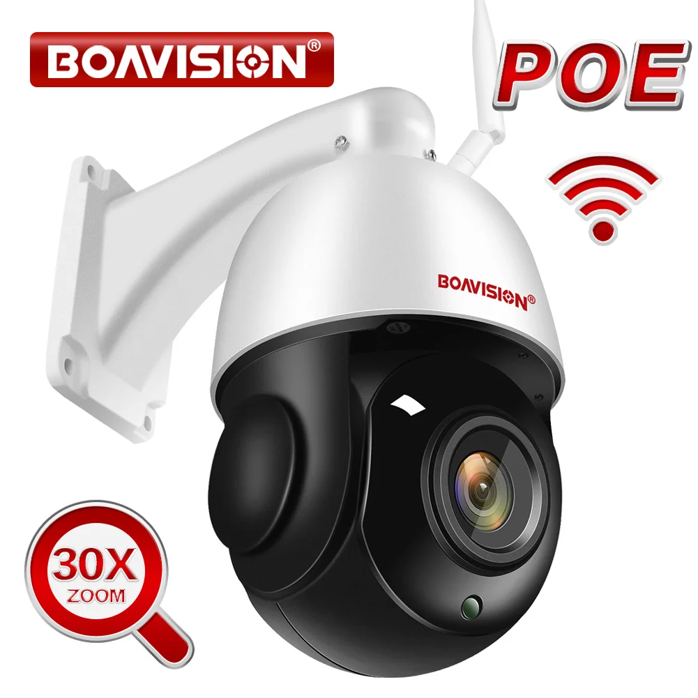 

5MP POE PTZ IP Camera WIFI Outdoor 30X ZOOM Waterproof Mini Speed Dome Camera Human Auto Tracking P2P CCTV Security Camera