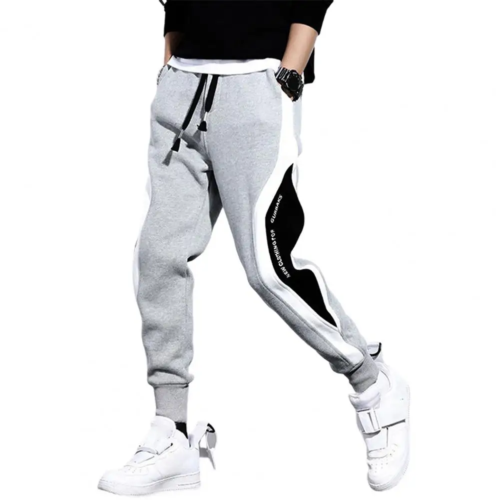 Stylish Casual Pants Mid Rise Patchwork Windproof Contrast Color Pants Autumn Winter Men Pants for Jogging
Stylish Casual Pants Mid Rise Patchwork Windproof Contrast Color Pants Autumn Winter Men Pants for Jogging