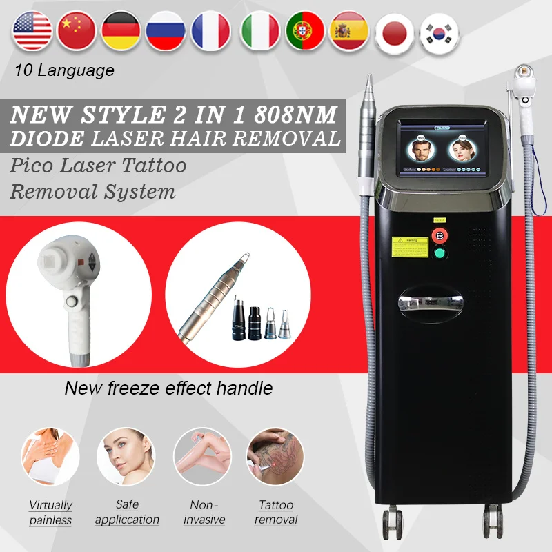 Free Shipping 2 in 1 808nm Diode Laser Machine Painless hair removal machine &Remove the tattoo Nd Yag laser machine
Free Shipping 2 in 1 808nm Diode Laser Machine Painless hair removal machine &Remove the tattoo Nd Yag laser machine